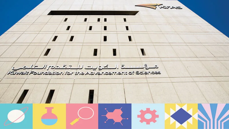 "التقدم العلمي" ومراكزها التابعة تُطلق فعاليات "شهر العلوم"
