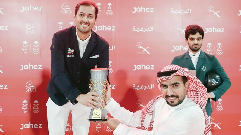 الخرافي بطلا لفروسية "جاهز" الدولية لقفز الحواجز