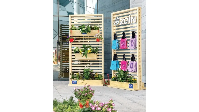 "زين" رعت معرض "جاردينيا" لنشر ثقافة المعيشة المستدامة