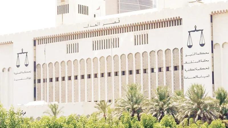 9000 قضية شيكات من دون رصيد خلال 5 سنوات