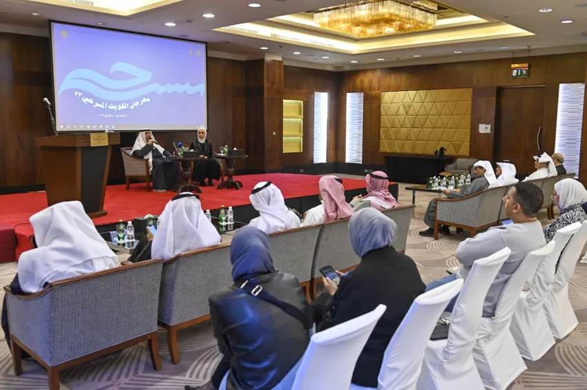 (الوطني للثقافة) يطلق غدا مهرجان الكويت المسرحي الـ23 تحت رعاية وزير الإعلام والثقافة