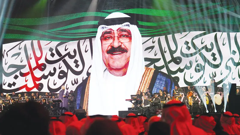 حفلات "فبراير الكويت 2024"…عودة إلى البهجة والفرح