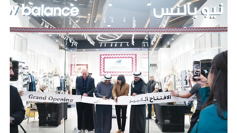 "علي عبدالوهاب المطوع" تفتتح فرع "New Balance" الجديد في مول العاصمة