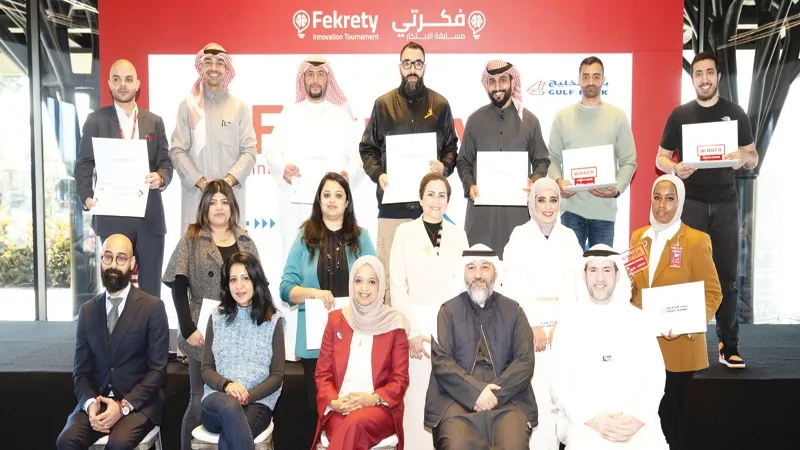 "الخليج"اختتم مسابقة "فكرتي" لتعزيز الابتكار بين موظفيه