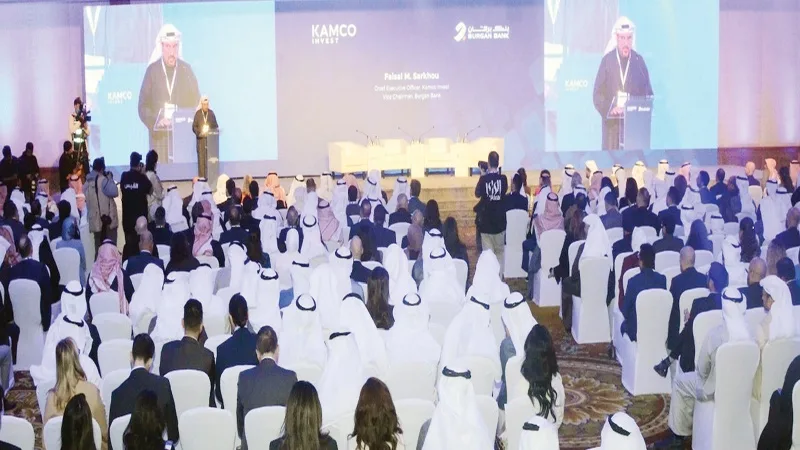 "مؤتمر الاستثمار" ناقش التحديات والفرص القائمة بالأسواق العالمية
