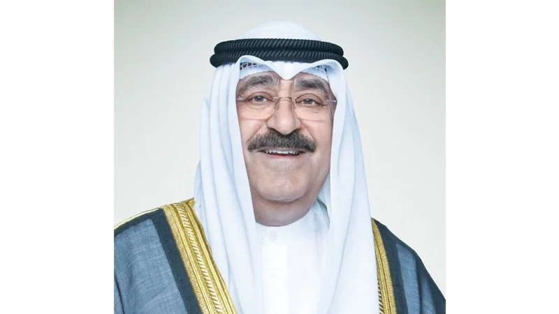 الأمير عزى ناميبيا بوفاة رئيسها السابق وهنأ حاكم غرينادا بالعيد الوطني