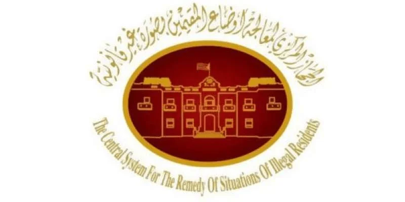 الجهاز المركزي: إصدار 2160 رخصة قيادة جديدة لمقيمين بصورة غير قانونية خلال 2023
