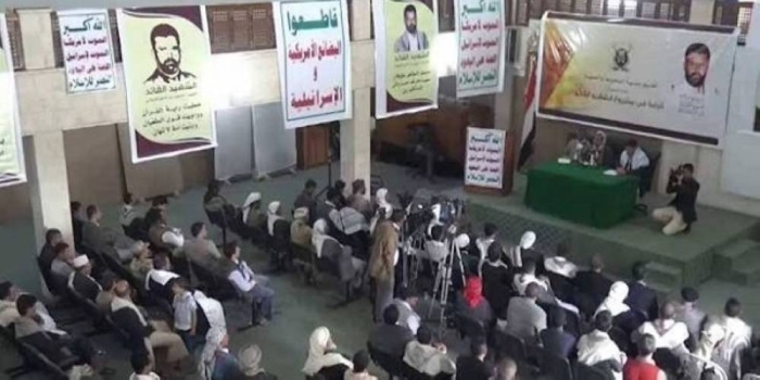 جانب من محاضرات نشر المذهبية لمليشيات الحوثي (وكالات)