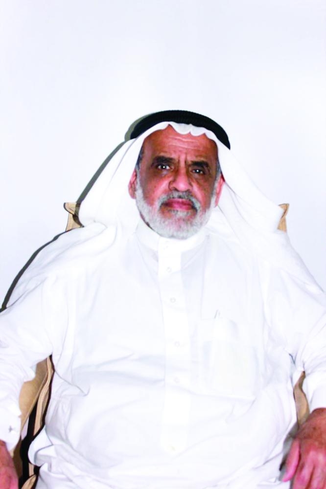 



الدكتور عبدالله الجفالي