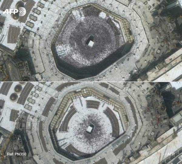 مكة المكرمة: المسجد الحرام