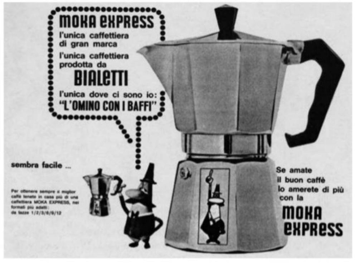 عام 1965، إعلان لغلاية موكا، التي اخترعت وصنعت في إيطاليا
