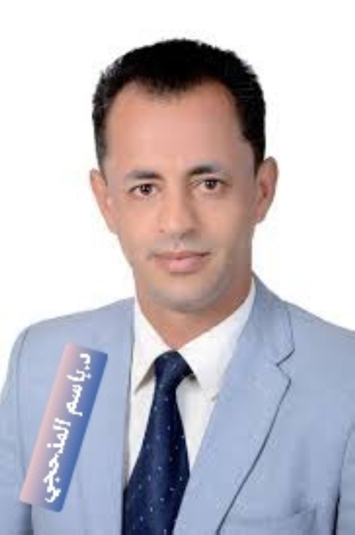 Dr.Bassem Al-Madhagi