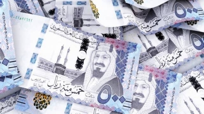 five hundred banknotes stacks animation, saudi arabian riyals, 500 riyal