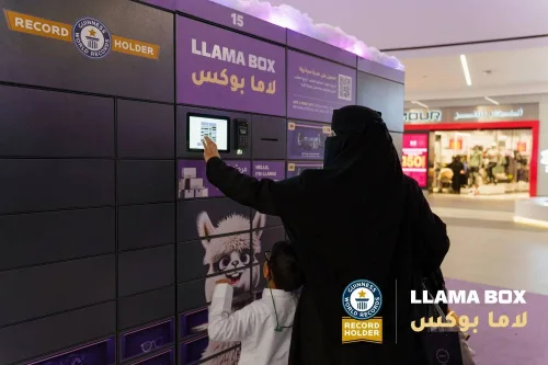 لاما بوكس تغيّر قوانين اللوجستيات الحضرية برقم قياسي عالمي في الرياض 5 1150275