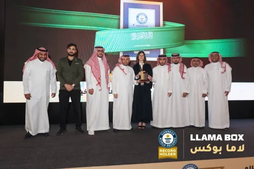 لاما بوكس تغيّر قوانين اللوجستيات الحضرية برقم قياسي عالمي في الرياض 3 1150278