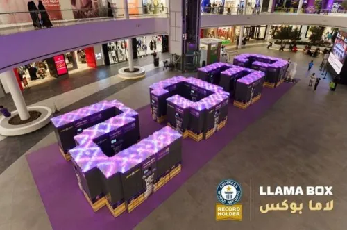 لاما بوكس تغيّر قوانين اللوجستيات الحضرية برقم قياسي عالمي في الرياض 2 1150279