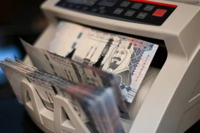 موجودات المركزي السعودي ترتفع إلى 1.93 تريليون بنهاية سبتمبر 17 1199420