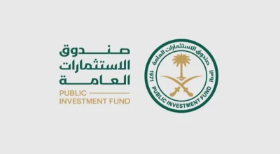 موجودات المركزي السعودي ترتفع إلى 1.93 تريليون بنهاية سبتمبر 11 1199421