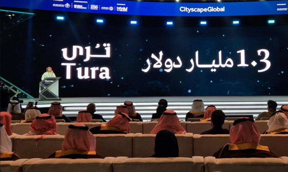بقيمة 1.3 مليار دولار .. محمد الحبيب العقارية تطلق مشروعها الأحدث "تُرى" في سيتي سكيب الرياض 2025 2 1204881