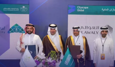 رئيس أرامكو: مذكرات تفاهم مع أمريكا في قطاع الطاقة بقيمة 30 مليار دولار 8 1205755