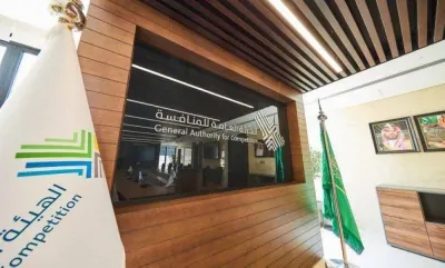 سوق الأسهم السعودية ينهي تعاملاته مرتفعا بدعم من 3 قطاعات قيادية 11 1210625