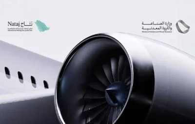 سوق الأسهم السعودية ينهي تعاملاته مرتفعا بدعم من 3 قطاعات قيادية 8 1210894