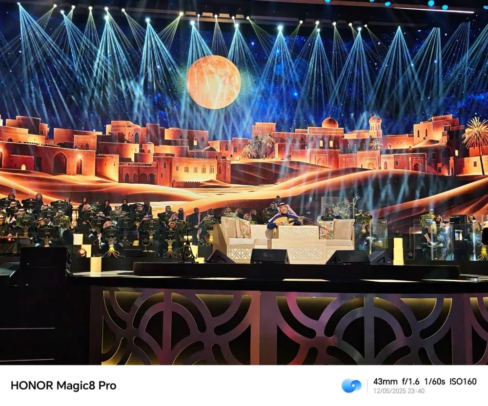 شراكة استراتيجية بين مجموعة روتانا للموسيقى و HONOR توثق لحظات لا تتكرر انطلاقا من جلسة شعبيات محمد عبده 4 1211080