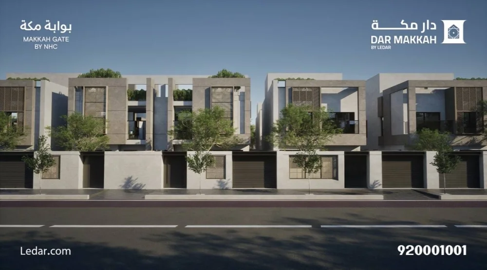 ليدار للاستثمار تفتتح مركز مبيعات مشروع دار مكة - #عاجل 2 1213204