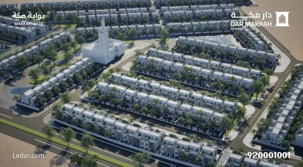 ليدار للاستثمار تفتتح مركز مبيعات مشروع دار مكة - #عاجل 3 1213205