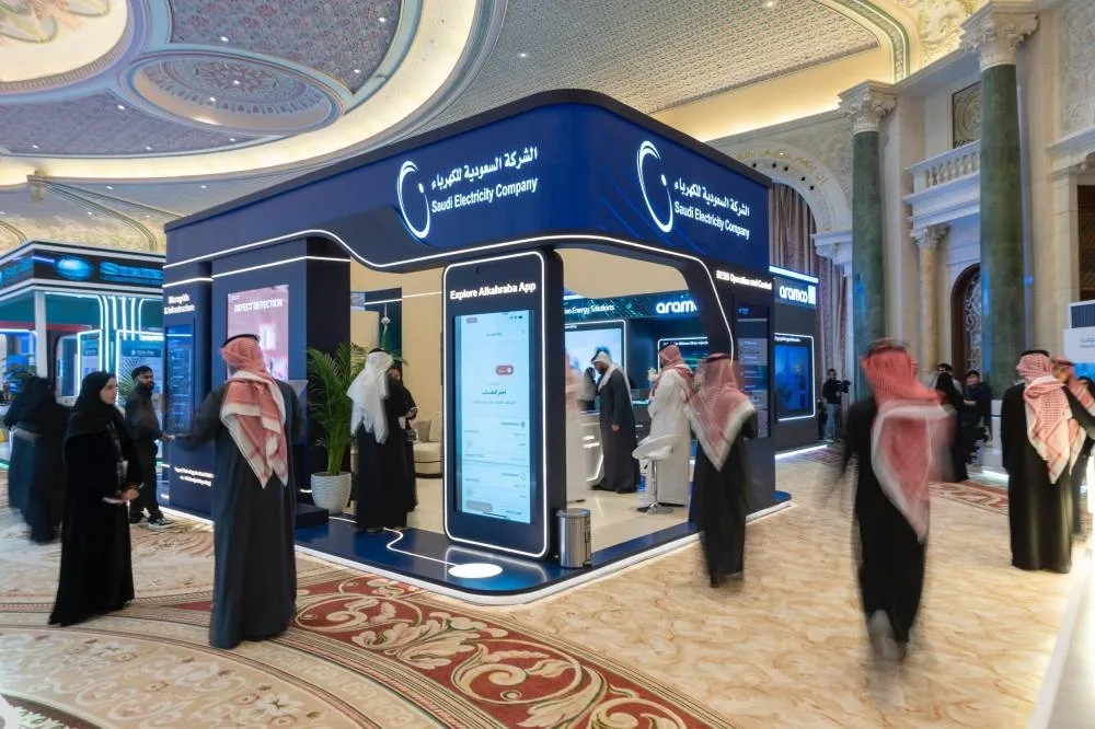 السعودية للكهرباء شريك طاقة في المؤتمر السعودي الثالث عشر للشبكات الذكية 3 1213627