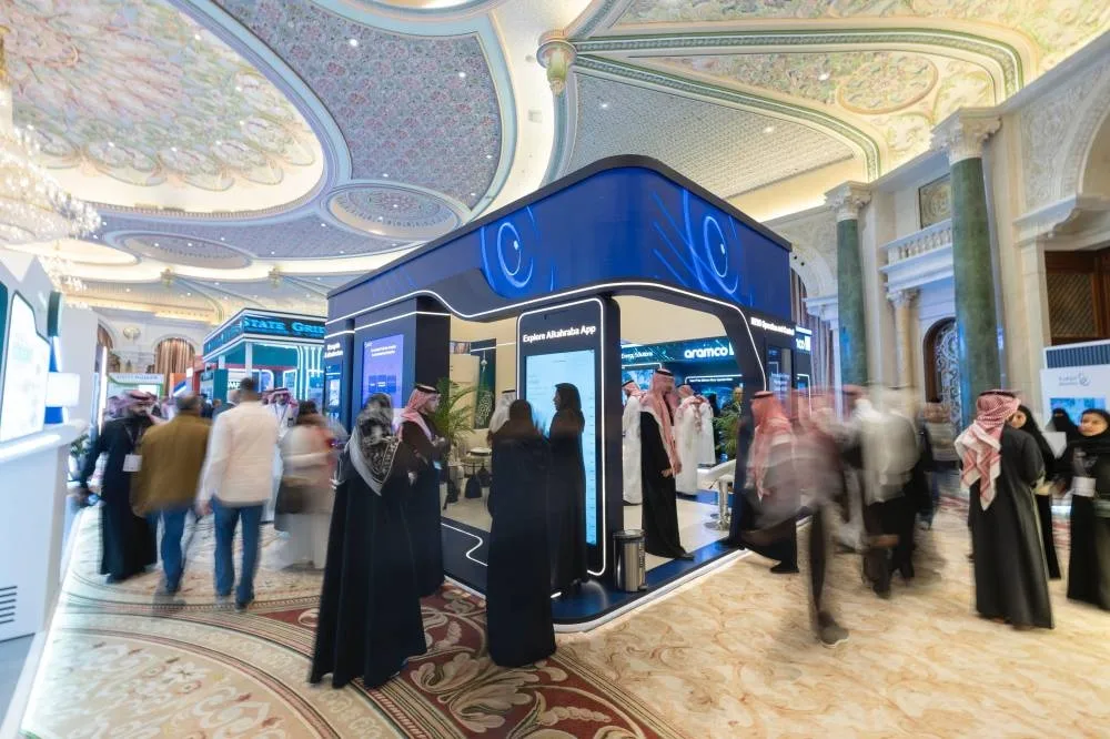 السعودية للكهرباء شريك طاقة في المؤتمر السعودي الثالث عشر للشبكات الذكية 2 1213628