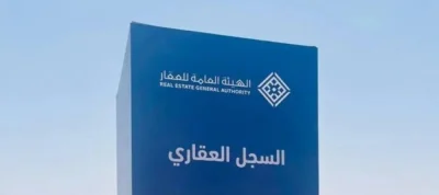 سوق الأسهم السعودية يغلق مرتفعا 34 نقطة بدعم من 4 قطاعات 14 1215078