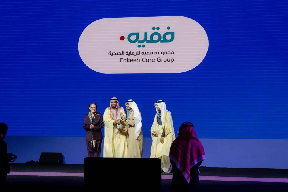 فقيه للرعاية الصحية تطلق برنامج دعم الابتكار في DeveGo 2025
2 1215435