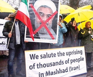 45 ريالا رشاوى إيرانية لإسكات المحتجين