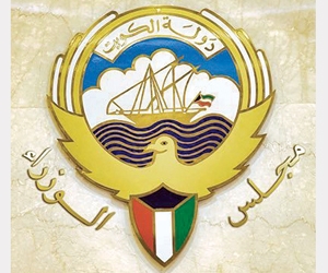 الكويت: نرحب بحرص المملكة على استجلاء الحقيقة
