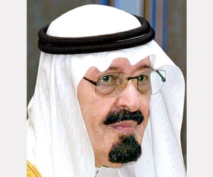 الملك يشكر مدير الجامعة الإسلامية