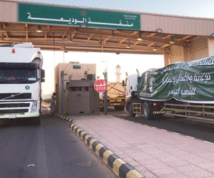 119 طنا مواد إغاثية من مركز الملك للمحافظات اليمني