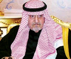 وفاة الأمير بندر بن خالد