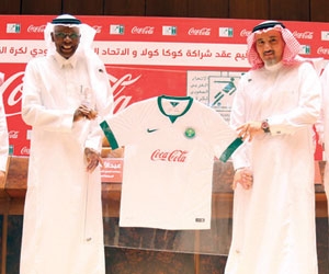 كوكا كولا ترعى اتحاد كرة القدم السعودي