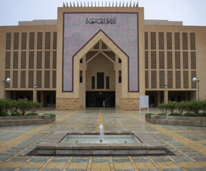 جامعة الإمام تعلن استمرار القبول لمرحلتي الماجستير