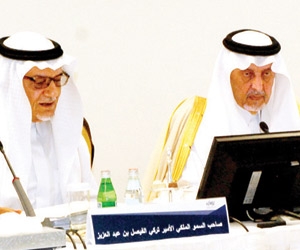 تعيينات جديدة بجامعة الفيصل وافتتاح فرع في جدة