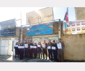 اعتصام شامل للمعلمين في إيران بسبب الفساد
