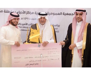 أمير مكة يعلن فوز 9 أحياء بجائزة الأمير عبدالمجيد