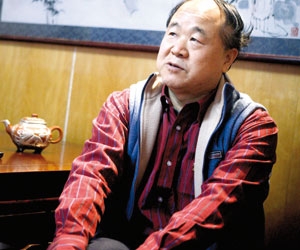 مزيج متنوع يمنح الصيني مو يان جائزة نوبل