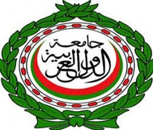 الجامعة العربية تعلن تضامنها مع المغرب في قرار قطع