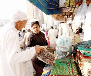 300 % ارتفاع مبيعات أسواق مكة الرمضانية