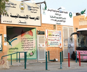 مرشحات الرياض يتسيدن ثلث دوائر الانتخابات