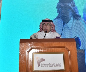 انطلاق فعاليات الملتقى الاقتصادي السعودي الإماراتي