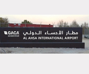 تحويل 8 مطارات إقليمية إلى دولية قريبا