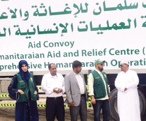 مركز الملك سلمان يدشن قوافل مساعدات علاجية في عدن